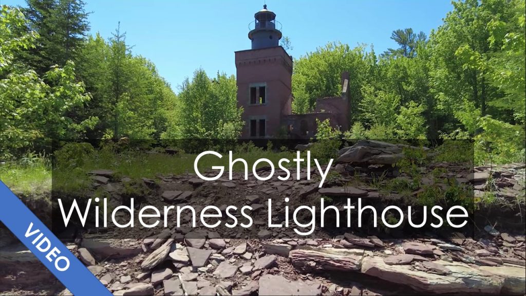 14 Mile Point Lighthouse, Michigan